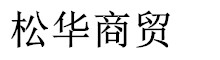 电子商城